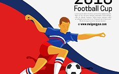 6月23日欧洲杯预测分析：葡萄牙 VS 法国-今日头条